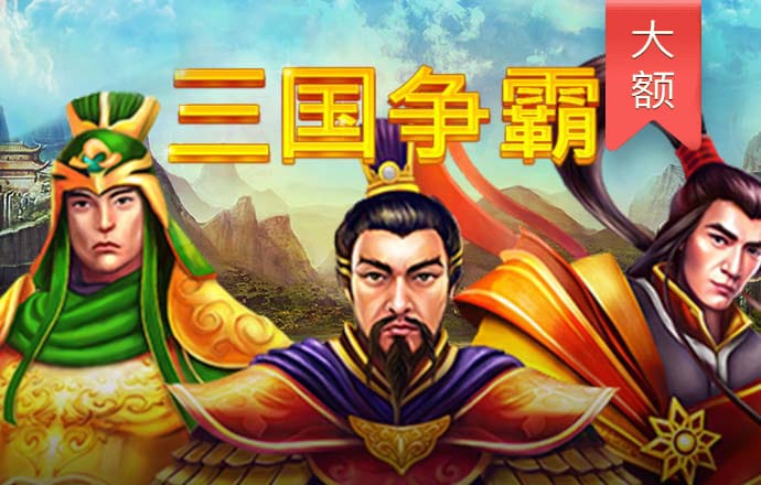9球体育app下载2.4.3