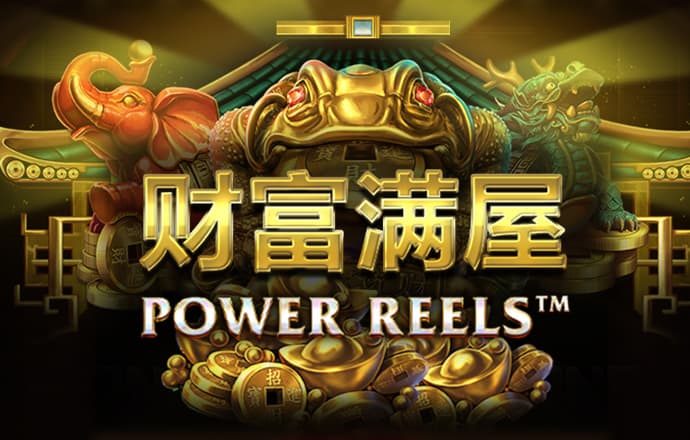 金沙9570手机版下载